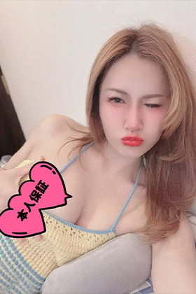 ひな