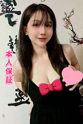 ゆず